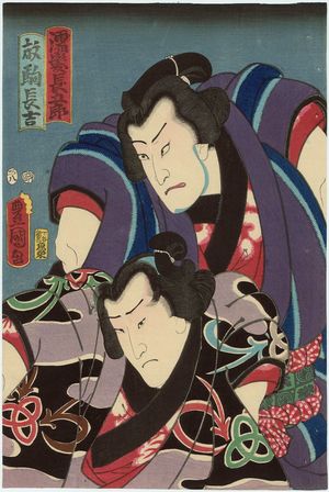 歌川国貞: Actors Nakamura Fukusuke I as Nuregami Chôgorô and Ichikawa Ichizô III as Hanaregoma Chôkichi - ボストン美術館