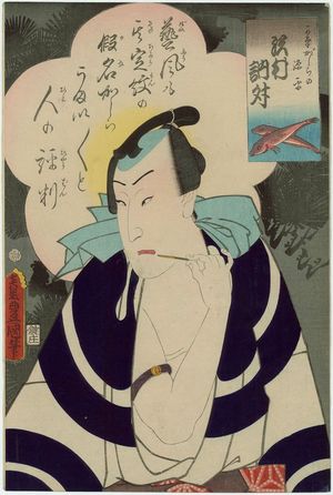 歌川国貞: Actor Sawamura Tosshô II as Kanagashira no Genpei - ボストン美術館