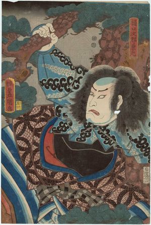 Utagawa Kunisada: Actor Nakamura Utaemon IV as Higuchi no Jirô Kanemitsu - Museum of Fine Arts