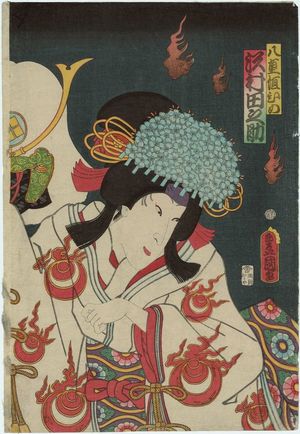 Utagawa Kunisada: Actor Sawamura Tanosuke III as Yaegaki-hime - Museum of Fine Arts