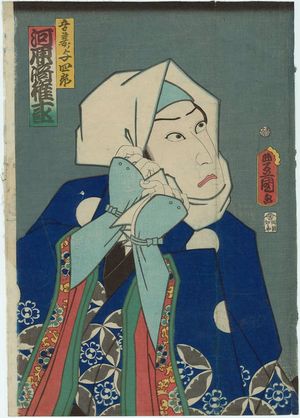 Utagawa Kunisada: Actor Kawarazaki Gonjûrô I as Azuma no Yoshirô - Museum of Fine Arts