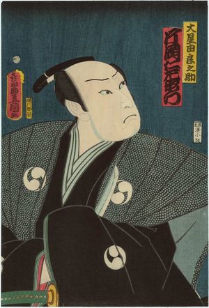 歌川国貞: Actor Kataoka Nizaemon VIII as Ôboshi Yuranosuke - ボストン美術館