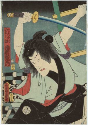 Utagawa Kunisada: Actor Ichikawa Uzaemon XIII as Benten Kozô Kikunosuke - Museum of Fine Arts