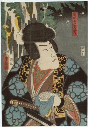 歌川国貞: Actor Ichikawa Danjûrô VIII as Jitsumu Shônin Jiraiya - ボストン美術館
