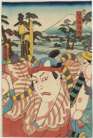 Utagawa Kunisada: Actor Bandô Mitsuemon I as Sagisaka Bannai - Museum of Fine Arts