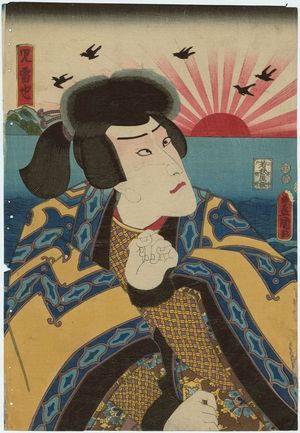 歌川国貞: Actor Ichikawa Danjûrô VIII as Jiraiya - ボストン美術館