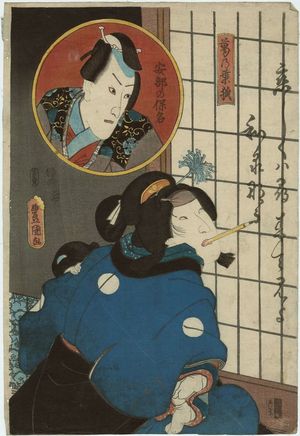 歌川国貞: Actors Arashi Rikaku III as the Fox (Kitsune) Kuzunoha, and Ichikawa Danjûrô VIII as Abe no Yasuna (inset) - ボストン美術館