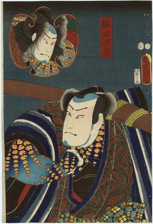 Utagawa Kunisada: Actors Nakamura Utaemon IV and Nakamura Fukusuke I - Museum of Fine Arts