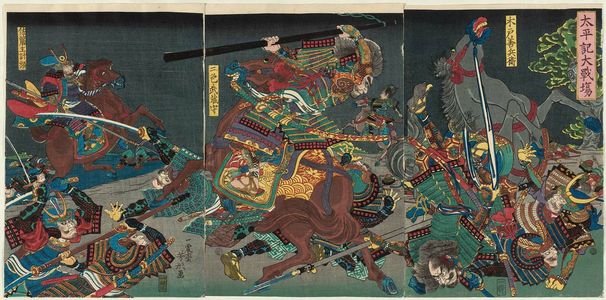 Utagawa Yoshikata: A Great Battlefield of the Taiheiki (Taiheiki dai senjô) - ボストン美術館