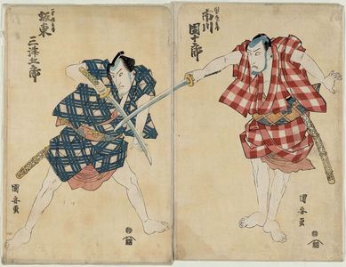 Utagawa Kuniyasu: Actors Ichikawa Danjûrô (R) and Bandô Mitsugorô (L) - Museum of Fine Arts