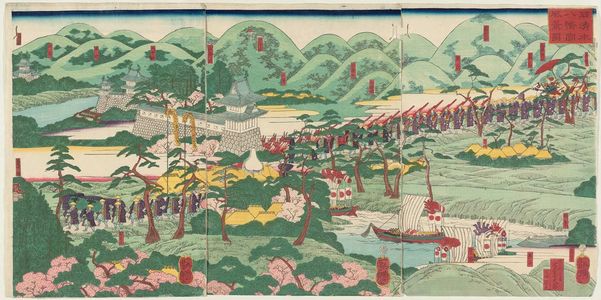 Utagawa Yoshitsuya: View of the Iwashimizu Hachiman Shrine (Iwashimizu Hachimangû fûkei zu) - Museum of Fine Arts