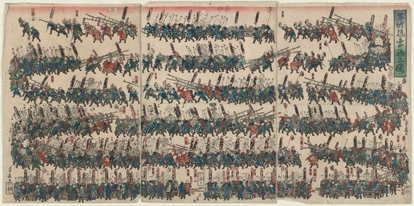 Yoshifuji: Children Imitating the New Year's Parade of Fire Brigades (Kodomo asobi dezome no zu) - Museum of Fine Arts