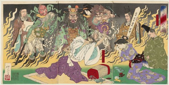 Tsukioka Yoshitoshi: The Fever of Taira no Kiyomori (Taira no Kiyomori hi no yamai no zu) - Museum of Fine Arts