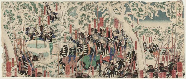 歌川芳艶: The Loyal Retainers Withdraw to Sengaku-ji Temple (Gishi meimei Sengaku-ji hikiage no zu) - ボストン美術館