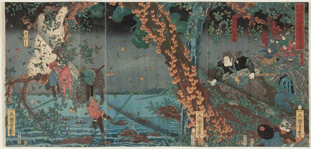 Utagawa Yoshitsuya: In the Kiso Mountains, Higuchi Kanemitsu Defeats a Giant Baboon (Kiso sanchû Higuchi Kanemitsu daihi taiji) - Museum of Fine Arts