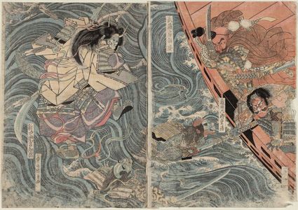 歌川国芳: Benkei Fighting the Ghost of Taira Tomomori - ボストン美術館
