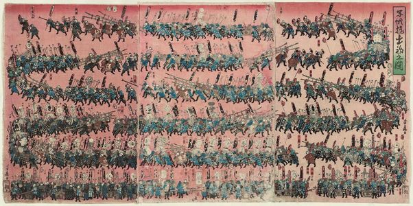 Yoshifuji: Children Imitating the New Year's Parade of Fire Brigades (Kodomo asobi dezome no zu) - Museum of Fine Arts