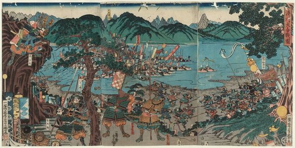 Japanese Print "The Great Battle of the Minato River (Minatogawa ôgassen zu)" by Satomi Tachô (Utagawa Yoshikane)