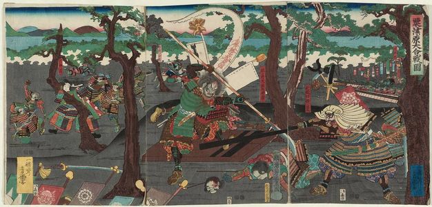 Satomi Tachô: The Great Battle of Awazugahara (Awazugahara ôgassen zu) - Museum of Fine Arts