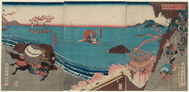 Japanese Print "The Great Battle between the Minamoto and the Taira at Ichinotani (Genpei Genpei Ichinotani ôgassen zu)" by Satomi Tachô (Utagawa Yoshikane)