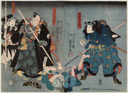 Utagawa Kuniyoshi: Actors in Chûshingura - Museum of Fine Arts