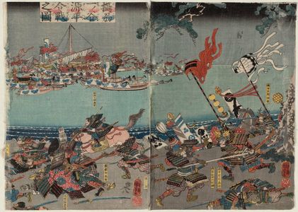 Utagawa Kuniyoshi: The Battle betwen the Minamoto and the Taira at Ichinotani in Settsu Province (Sesshû ichinotani Genpei kassen no zu) - Museum of Fine Arts