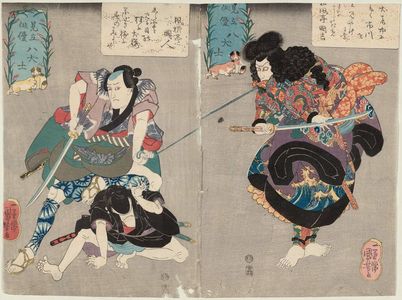 Utagawa Kuniyoshi: from the series Actors as the Eight Dog Heroes (Mitate haiyû hakkenshi) - Museum of Fine Arts