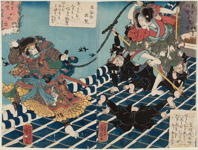 Utagawa Kuniyoshi: from the series Actors as the Eight Dog Heroes (Mitate haiyû hakkenshi) - Museum of Fine Arts