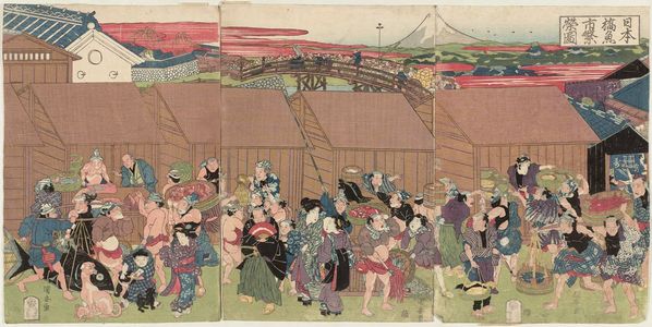 Utagawa Kuniyasu: Prosperity of the Fish Market at Nihon-bashi (Nihon-bashi uoichi han'ei zu) - Museum of Fine Arts