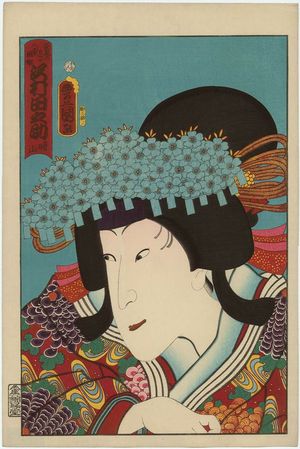 Utagawa Kunisada: Actor Sawamura Tanosuke III as Nagao's Daughter (Nagao no sokujo) Yaegaki-hime - Museum of Fine Arts