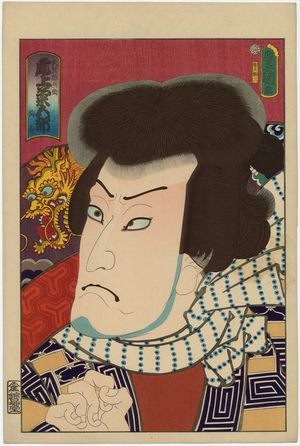 歌川国貞: Actor Onoe Kikugorô III as Tenjiku Tokubei - ボストン美術館