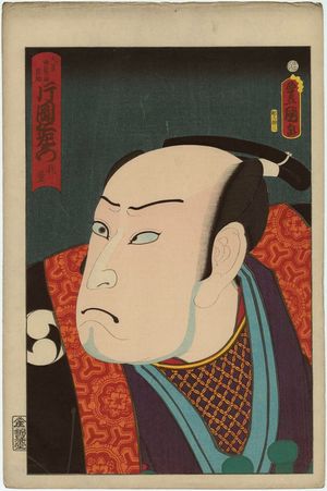 歌川国貞: Actor Kataoka Nizaemon VIII as Ôboshi Yuranosuke Yoshio - ボストン美術館