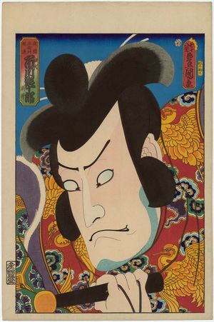 Utagawa Kunisada: Actor Ichikawa Ebijûrô I as Asamazaemon Terutsura - Museum of Fine Arts