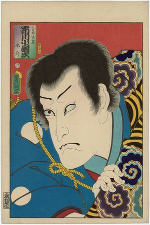 歌川国貞: Actor Ichikawa Kodanji IV as Tennichibô Hôsaku - ボストン美術館