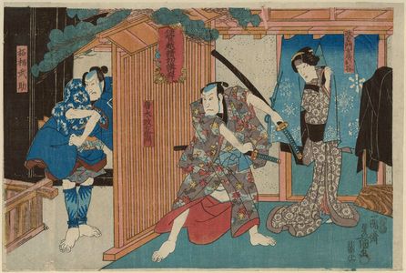 Utagawa Kunisada: Actors Onoe Baikô IV as Masaemon Nyôbô Otani, Sawamura Sôjûrô V as Karaki Masaemon, Matsumoto Kinshô I as Ishidome Busuke - Museum of Fine Arts