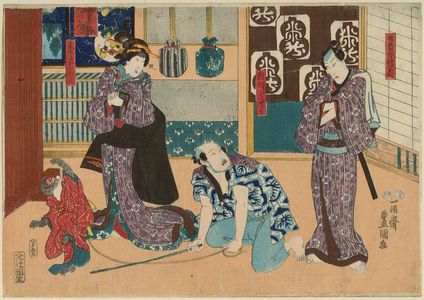 Utagawa Kunisada: Actors Ichikawa Danjûrô VIII as Izutsuya Denbei, Ichikawa Kodanji IV as Sarumawashi Yojirô, Bandô Shûka I as Geiko Oshiyun - Museum of Fine Arts