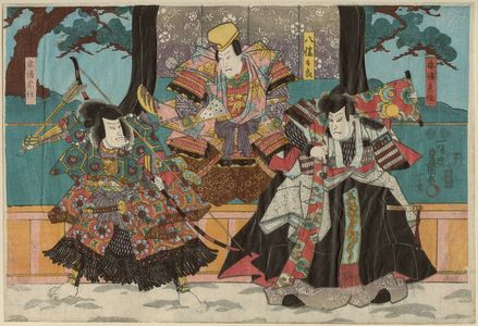 Utagawa Kunisada: Actors Sawamura Chôjûrô V as Abeno Sadatô, Arashi Kichisaburô III as Hachiman Tarô, Seki Sanjûrô III as Abeno Munetô - Museum of Fine Arts