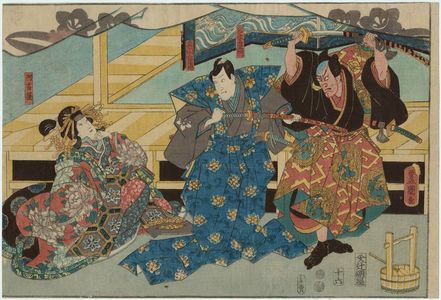 Utagawa Kunisada: Actors Ichikawa Ebizô V as Iwanagasaemon, Ichikawa Kuzô II as Hatakeyama Shigetada, Ichikawa Shinsha I as Akoya - Museum of Fine Arts