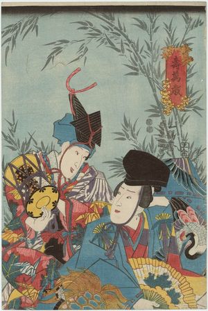 Utagawa Kunisada: Actors Bandô Shûka I and Ichimura Takenojô V - Museum of Fine Arts