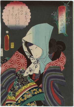 Utagawa Kunisada: The Imitation Komachi (Gisu Komachi): Actor Sawamura Tanosuke III as Mishima Osen, from the series Selected Underworld Characters for the Six Poetic Immortals (Mitate shiranami rokkasen) - Museum of Fine Arts