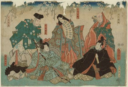 Utagawa Kunisada: Actors as the Six Poetic Immortals (Rokkasen): Sawamura Chôjûrô V as Ôtomo no Kuronushi, Sôjô Henjô, Ariwara no Narihira, Bun'ya no Yasuhide, and Kisen Hôshi, and Onoe Baikô IV as Ono no Komachi - Museum of Fine Arts
