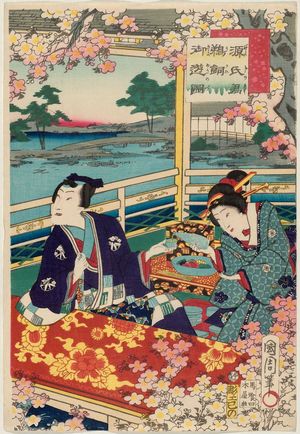 Toyohara Kunichika: Lord Genji's Cormorant Fishing Excursion (Genji no kimi ukai gyoyû no zu) - Museum of Fine Arts