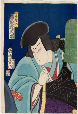 Toyohara Kunichika: Actor Bandô Hikosaburô - Museum of Fine Arts