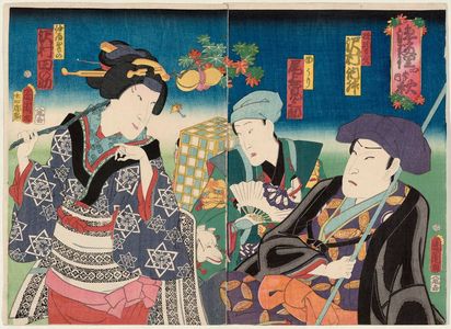 豊原国周: Actors Sawamura Tosshô (R) ,Onoe Kannosuke (C) and Sawamura Tanosuke (L) - ボストン美術館