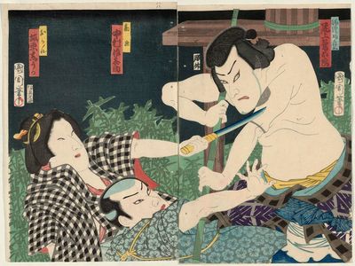 Toyohara Kunichika: Actors Onoe Kikugorô (R), Nakamura ...suke, and Bandô Shûka (L) - Museum of Fine Arts