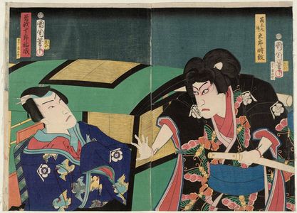 Toyohara Kunichika: Actors - Museum of Fine Arts