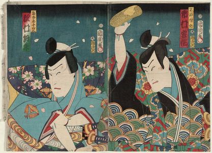 Toyohara Kunichika: Actors Ichimura Kakitsu (R) and Sawamura Tosshô (L) - Museum of Fine Arts