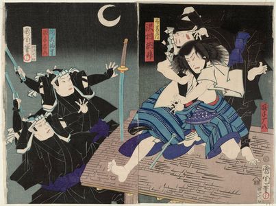 Toyohara Kunichika: Actor Sawamura Tosshô in a fight scene - Museum of Fine Arts