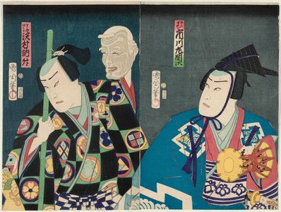 Toyohara Kunichika: Actors Ichikawa Sadanji as one of the Five Musicians (Gonin bayashi, R) and Sawamura Tosshô (L) - Museum of Fine Arts