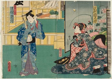 豊原国周: Actors Sawamura Tanosuke as Yaoya Oshichi and Sawamura Tosshô as Kichiza - ボストン美術館